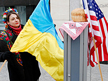Киевское досье: Украина подставила Трампа