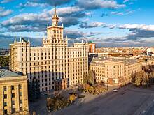 Челябинск стал культурной столицей 2027 года