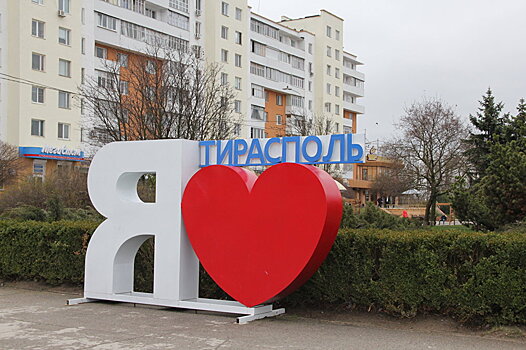 В Тирасполе подтвердили участие Додона в юбилее миротворческой операции