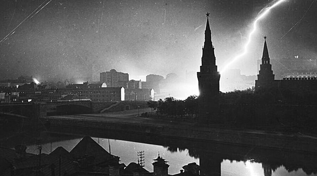 Ужас над городом. 16 октября 1941 года