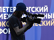 На ПМЭФ обсудят роль "цифры" в современной культуре