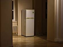 Квартира россиян загорелась из-за холодильника
