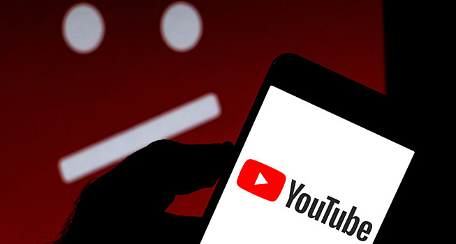 В Госдуме объяснили возможную блокировку YouTube