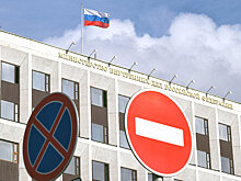 В МВД предупредили о пресечении несанкционированных акций