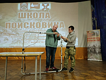 Представители взрослого отряда «Долг» поселения Роговское поучаствовали в тренировочных сборах