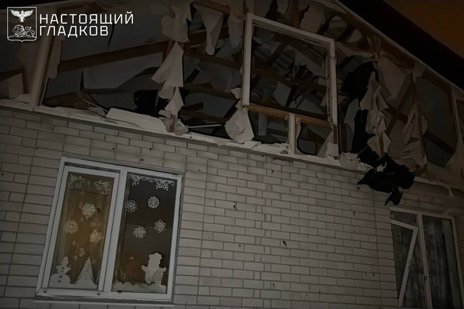 Гладков: в Белгородской области три мирных жителя пострадали при атаке ВСУ