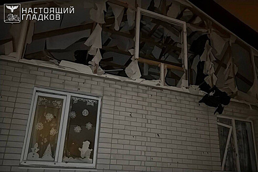 В Белгородской области три мирных жителя ранены при атаке ВСУ
