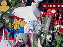 На мемориале у «Крокуса» появились послания от жителей Одессы