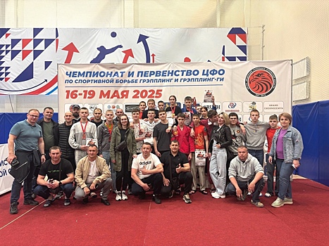 Куряне завоевали 34 медали на чемпионате и первенстве ЦФО по спортивной борьбе