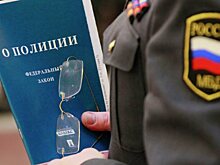 ФСБ заподозрила петербургского полицейского в службе в разведке США