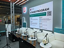 Правительство Москвы представило экспозицию на Всемирном урбанистическом форуме в Каире