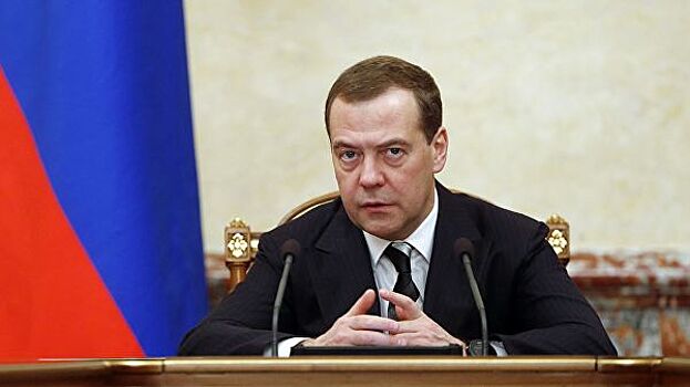 Медведев назвал важные для современных управленцев навыки