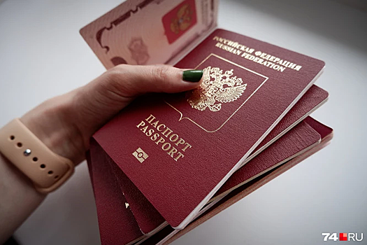 Прием заявлений на биометрические паспорта в Прикамье возобновится с 1 июня