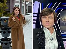 Античные головы, Карл! Глупые подарки, которые звезды получали в Новый год