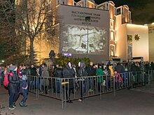 Видеоинсталляцией на здании Дарвиновского музея в Ночь искусств любовались тысячи москвичей и гостей столицы