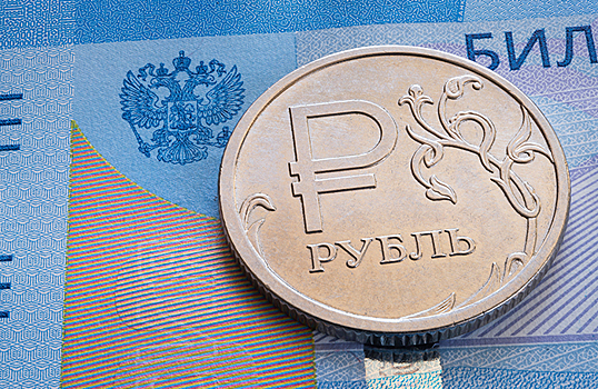 Рубль укрепился после снижения ключевой ставки
