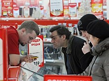 "М.Видео" увеличило прибыль по МСФО на 25% в 2017 г.