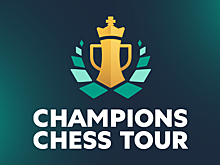 Champions Chess Tour. 1/8 финала. Непомнящий сыграет с Эригайси, Карлсен встретится с Дудой и другие партии