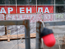 России предрекли дефицит мест для работы