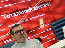 В Валенсии открывается Русский центр