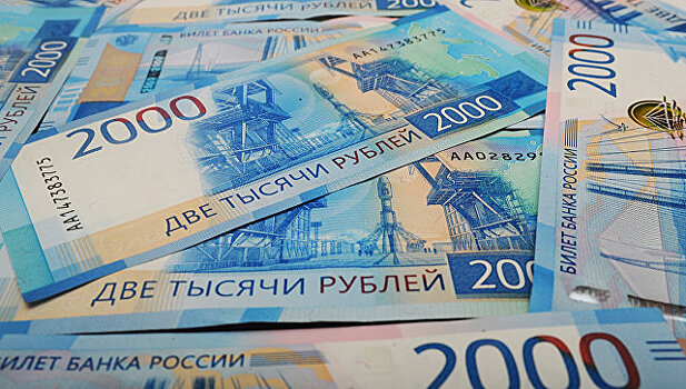 Расходы казны: на что Крым потратил 44 миллиарда рублей за четыре месяца