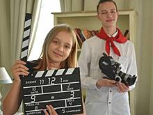 Киноиндустрия приоткрывает школьникам завесу тайны