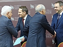 Сергей Нарышкин: Рассказы о героях "Русской весны" войдут в многотомник "Страницы советской и российской истории"