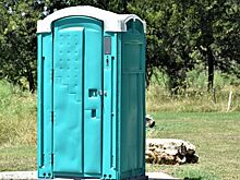 Турист сломал в Костроме руку во время поисков туалета