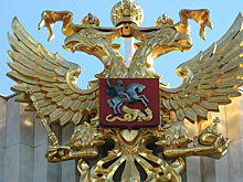 Россия стала второй самой могущественной страной