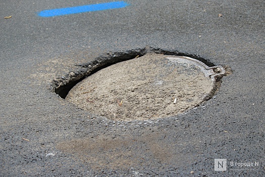 Износ системы водоотведения Нижнем Новгороде составляет более 70%