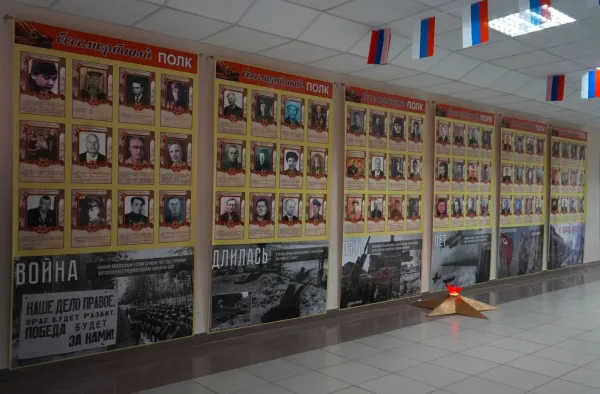 В школах Самарской области проходит акция «Бессмертный полк»