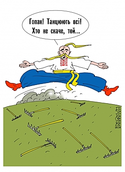 «До чего технологии дошли!» — на Украине парашютисты станцуют в небе гопак
