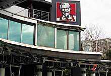 У прокуратуры Ноябрьска появились вопросы к KFC