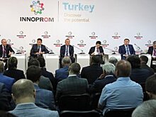 В Кургане предложили квоты на закупку гражданской продукции ОПК