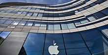 Apple открыла штаб-квартиру в Калифорнии