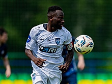 Мамаду Майга стал новым капитаном ФК «Пари Нижний Новгород»