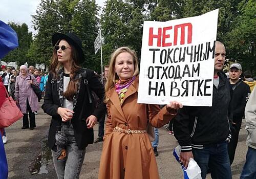 Депутатов Госдумы попросили пересмотреть законы из-за объекта в Марадыково