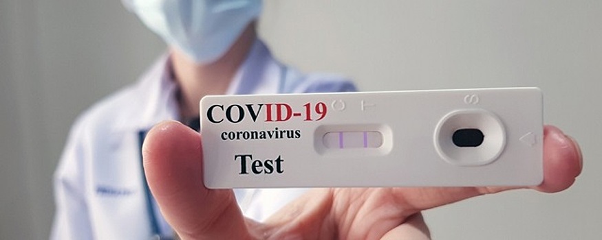 В Челябинске на Кировке можно бесплатно пройти пцр-тест на COVID-19