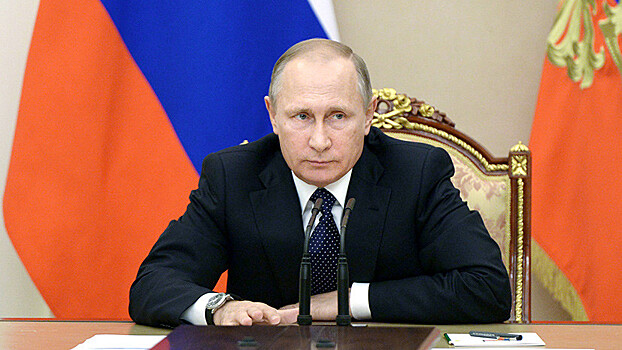 Путин проводит заседание Совета по стратегическому развитию