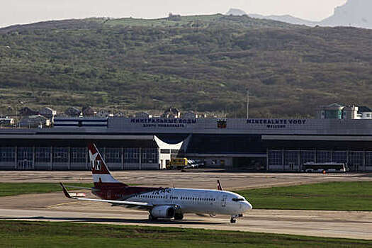 Аэропорт Минеральных Вод возобновил прием рейсов после ремонта взлетной полосы