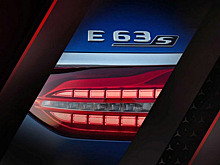 Mercedes-Benz анонсировал дебютный показ нового AMG E63