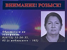 Полиция Адыгеи разыскивает уроженку Армавира за кражу