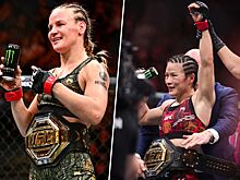 Валентина Шевченко – Вэйли Чжан, бой 16 ноября 2025, дата и время, UFC 322, титульный бой, объединительный поединок, фаворит