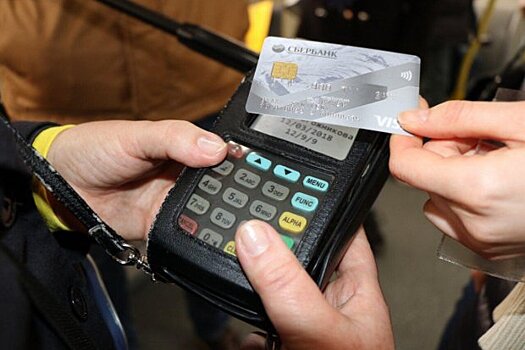 Коммерческие перевозчики Подмосковья могут ввести оплату проезда банковской картой до конца года
