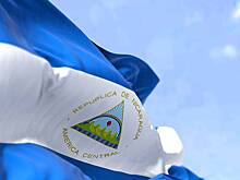 Парламент Никарагуа одобрил торговые связи с Донецком и Севастополем
