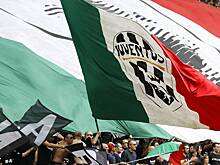 Стало известно о новом наказании «Ювентуса» по делу о финансовых махинациях