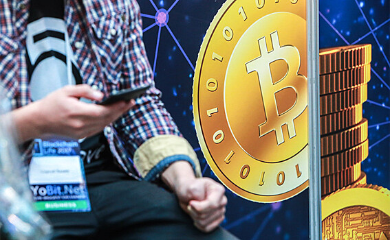 Биткоин упал