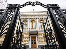 Дата массового запуска цифрового рубля еще не определена