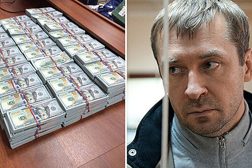 Защита Д.Захарченко подала в Верховный суд жалобу на конфискацию имущества полковника МВД