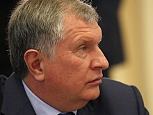 "Роснефть" готова поставлять в Китай около 10 млрд кубометров газа ежегодно